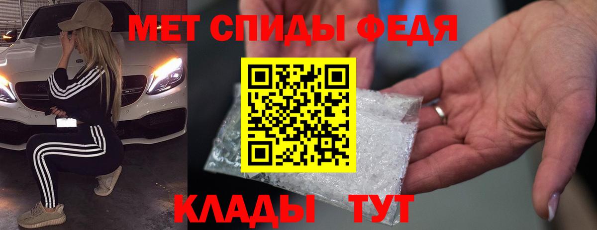 АМФ 98% Родники