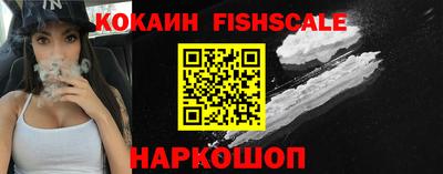 стаф Первоуральск