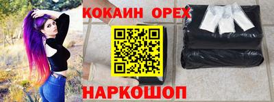 стаф Первоуральск