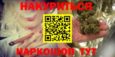 меф Партизанск