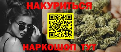 стаф Первоуральск
