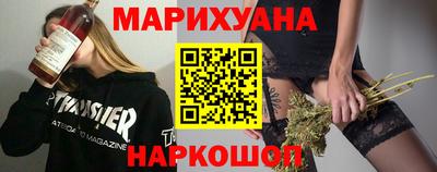 меф Партизанск