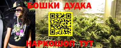 марки lsd Пенза