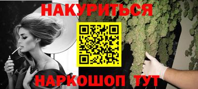 стаф Первоуральск