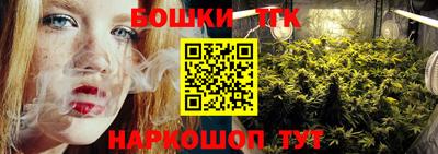 марки lsd Пенза