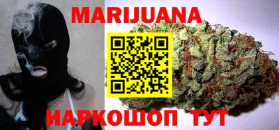 марки lsd Пенза