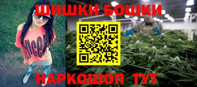 меф Партизанск