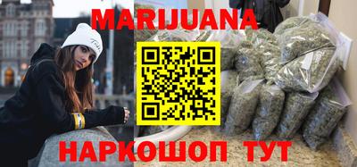 марки lsd Пенза