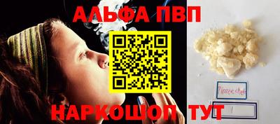 марки lsd Пенза