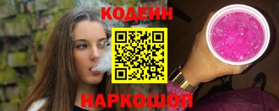 стаф Первоуральск