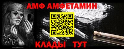 стаф Первоуральск