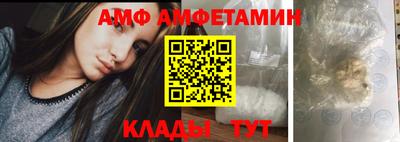 стаф Первоуральск