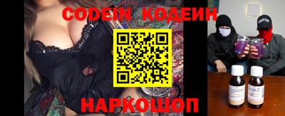 марки lsd Пенза