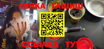 стаф Первоуральск