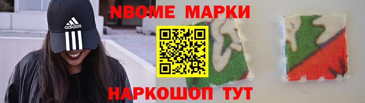 Родники  Лсд 25 экстази кислота  LSD-25 экстази ecstasy  LSD-25 экстази  Вход с VPN 